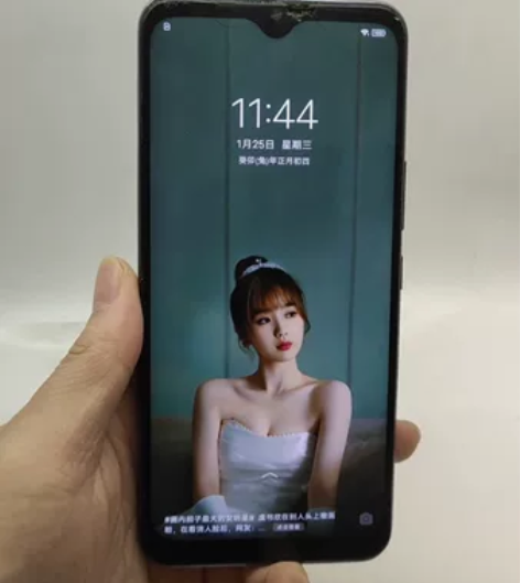 vivo s7e活力版 5G，8+256G...