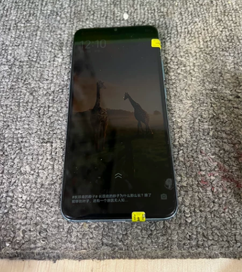 vivo y7s 6加128国行 春节正常...