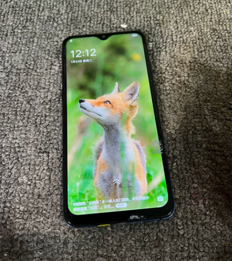 vivo x23幻彩版 6加128国行 春...