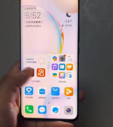 9成新荣耀50(5G)12+256g双卡全...