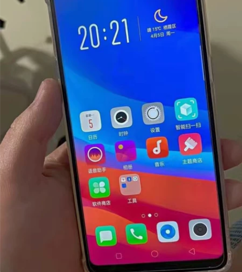 OPPO R15，实拍，紫色梦境版 6+1...