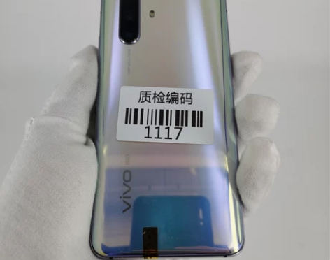 【新春特惠】vivo X30 5G秘银8+...