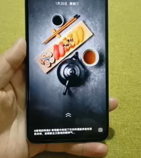 vivo T1，国行，全网通，8G+256...