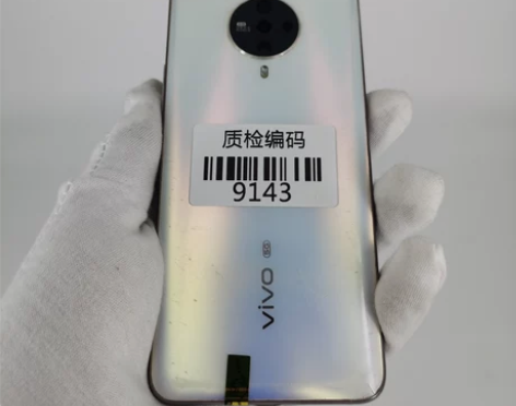 【新春特惠】vivo S6 天鹅湖 8+1...