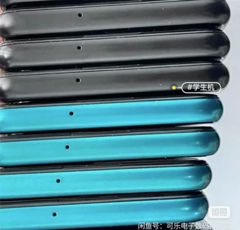 库存华为畅想10E   荣耀畅玩9A 靓机...