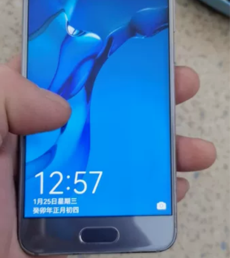 华为官网买的荣耀9，麒麟960处理器，已升...