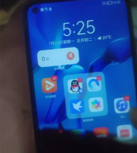 出一个荣耀play3屏幕大面积漏液便宜出 ...