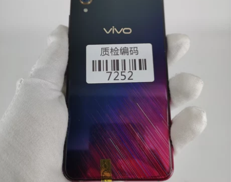 【新春特惠】vivoX23幻彩版星语新愿6...