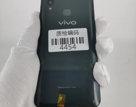 vivo X21 冰钻黑 6+128G 正...