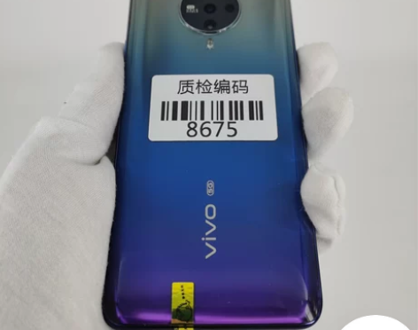 vivo S6 5G手机 多瑙河 8+12...