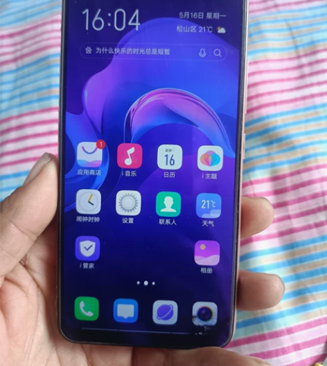 vivo  y85a   4+64g   ...