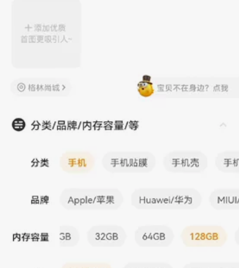 荣耀magic2 麒麟980 6+128 ...