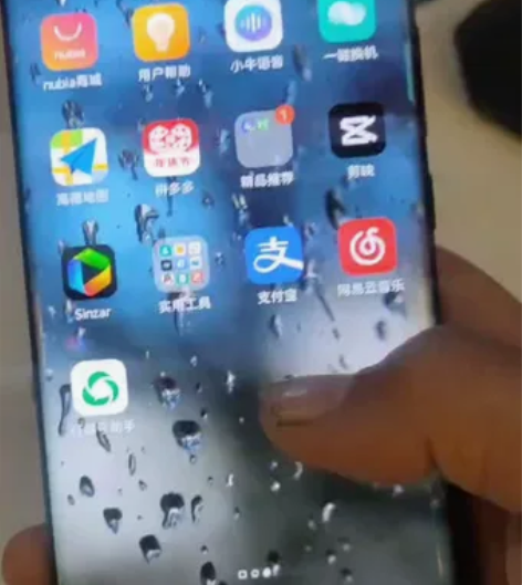 努比亚Nubia Z30 Pro5G全网通...