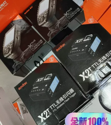 神牛X2T xpro 引闪器蓝牙功能操作手...