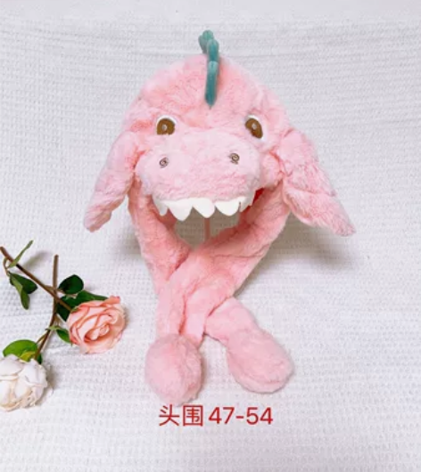 全新包邮 网红帽鳄鱼帽雷锋帽儿童帽婴儿帽 ...