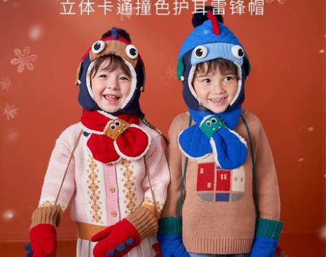 KK树儿童帽子冬男童女童韩版加厚保暖宝宝护...