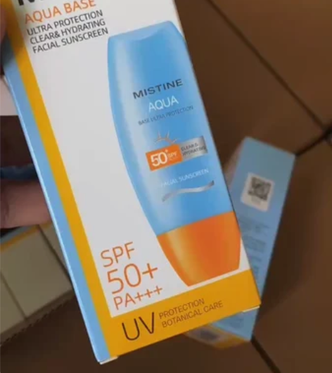 泰国Mistine小黄帽面部防晒40ml ...