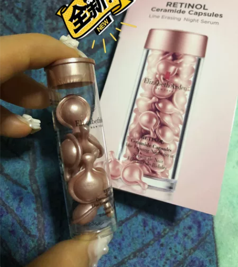 伊丽莎白雅顿粉胶，时空焕活夜间多效胶囊精华...