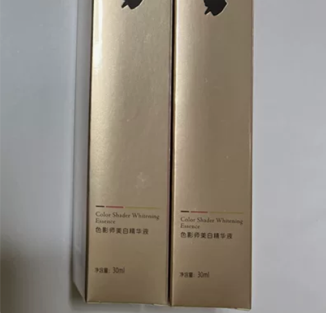 出哈恩女士美白淡斑精华30ml（保质期到2...