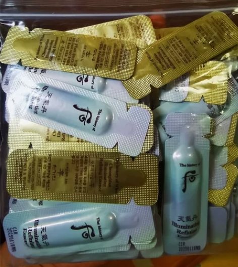 Whoo后天气丹焕彩水前导入精华肌底液小样...