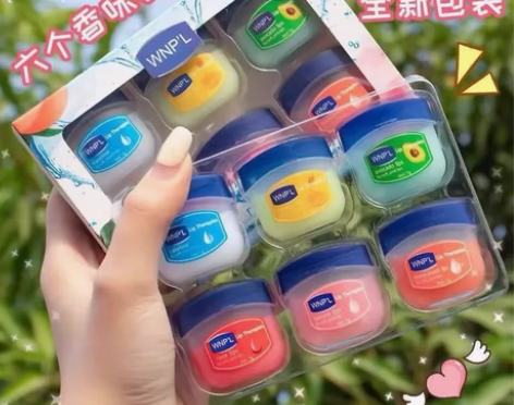 一盒6个滋润补水保湿润唇膏修护淡化唇纹男女...