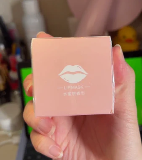 凡士林唇膜去死皮淡化唇纹补水保湿滋润嘴唇部...