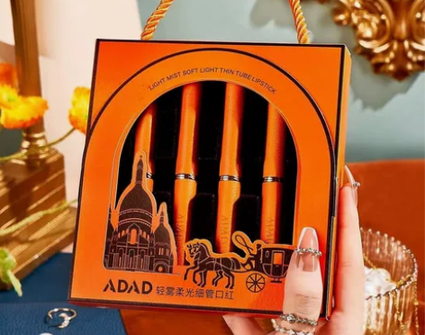 【4支装】轻奢爱玛士橙同款口红套装礼盒不掉...