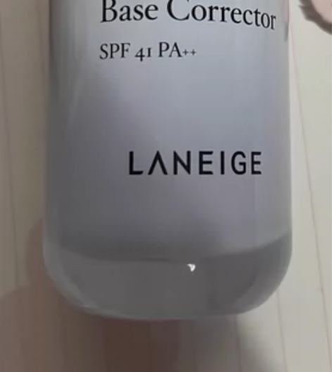 兰芝水光隔离，购于北京合生汇丝芙兰，瓶底日...