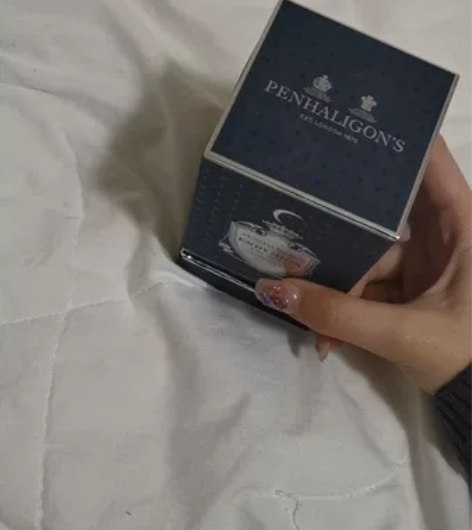 PENHALIGONS潘海利根牧羊少年50...