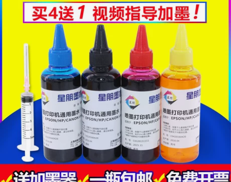 适用HP1112 2131 2132 21...