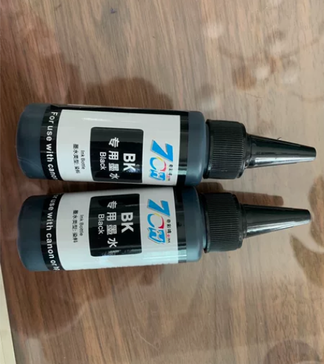 打印机墨水2瓶，全新 感兴趣的话点“我想要...