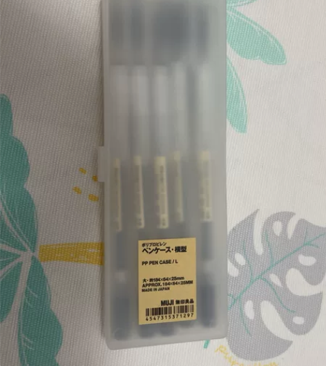 无印良品 凝胶中性墨水圆珠笔/笔帽式 黑色...