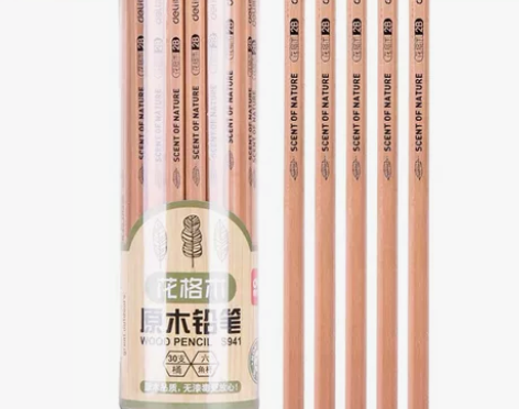 得力30支木质铅笔送橡皮一只，特价9.9，...