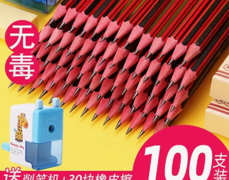 晨光铅笔原木无毒桶装六角HB铅笔考试铅笔中...