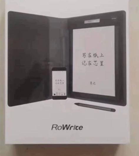 柔宇智能手写板 支持7国语言   安卓苹果...