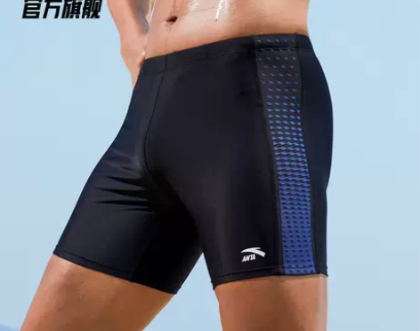 安踏男士泳裤outlets旗舰夏季官网旗舰...