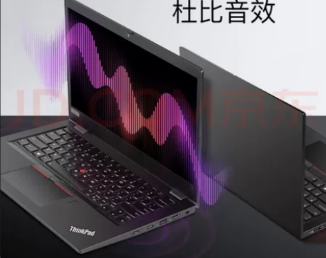 ThinkPad S2联想笔记本电脑13....