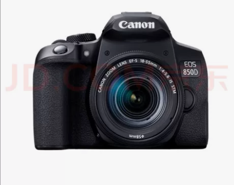 佳能（Canon）EOS 850D 单反数...