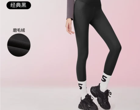 SINSIN羊羔绒鲨鱼裤女外穿秋冬加绒加厚...