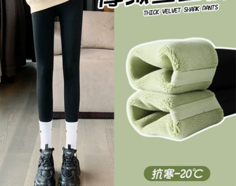 牛油果加厚鲨鱼裤女秋冬保暖外穿润肤加绒20...