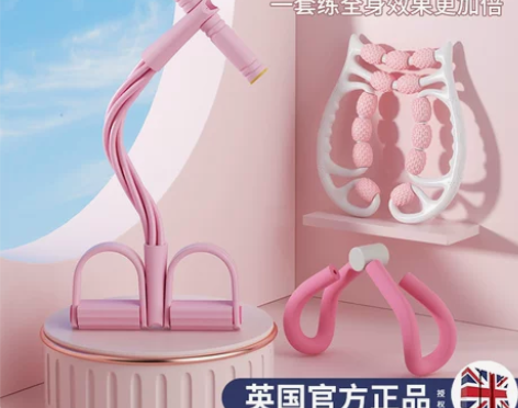 六管脚蹬拉力器小燕飞拉伸瘦肚子神器家用健身...