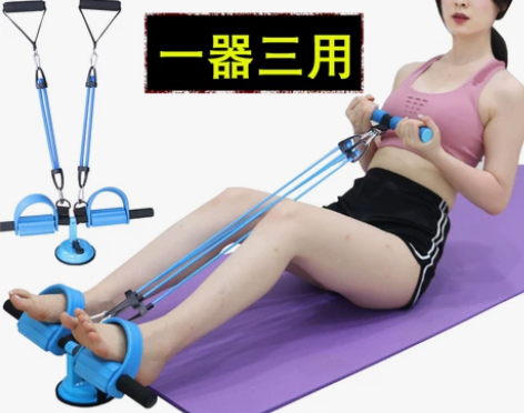 瑜伽拉力器女多功能普拉提器材家用健身飞燕拉...