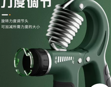 专业握力器成人练手男士健身器材可调节握力器...