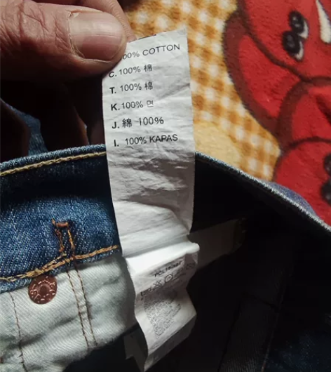 专柜正品，买来几乎没穿几次，是低腰牛仔裤，...