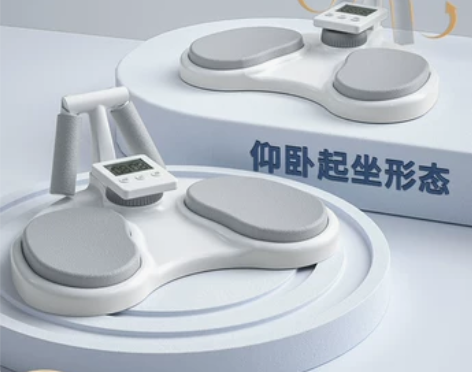 kdst多功能平板支撑训练辅助器仰卧起坐俯...