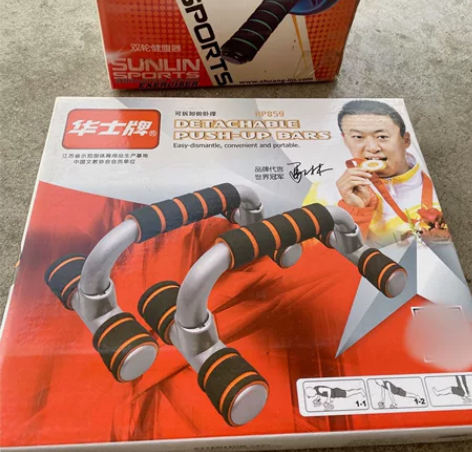 可拆卸俯卧撑+双轮健腹轮 组合出 全新未使...