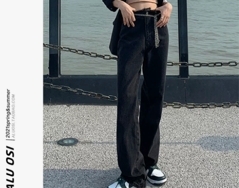 毛边裤腰牛仔裤女黑色阔腿夏天新款显瘦辣妹直...