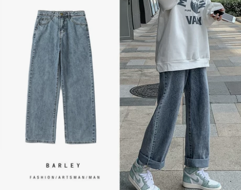 牛仔裤女春秋季直筒宽松高腰显瘦垂感阔腿裤2...