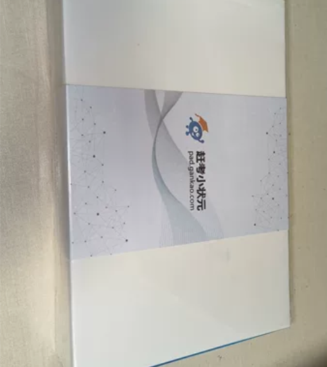 荣耀平板x6 赶考小状元 颜色:薄荷绿型号...