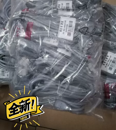 国标一分二电源线 0.75纯铜粗线 一拖二...
